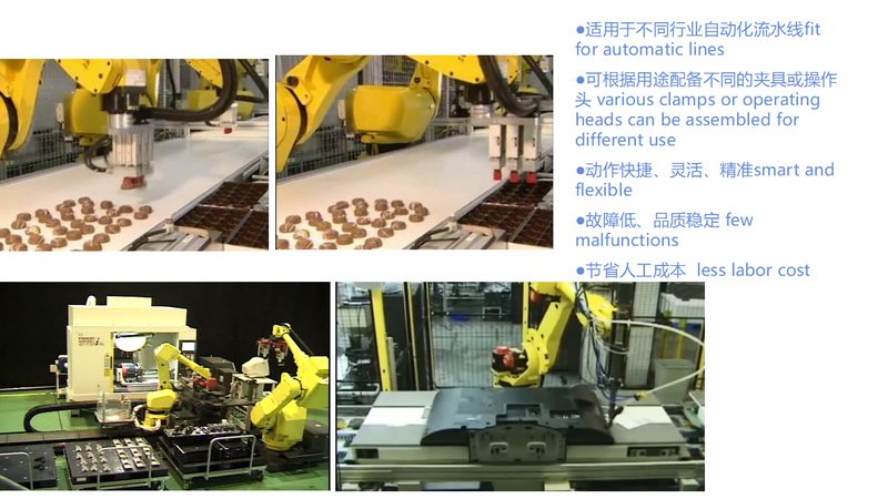 二手自动化生产线：揭秘其优缺点，助您明智决策